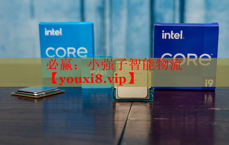 小强子智能物流 小强子智能物流