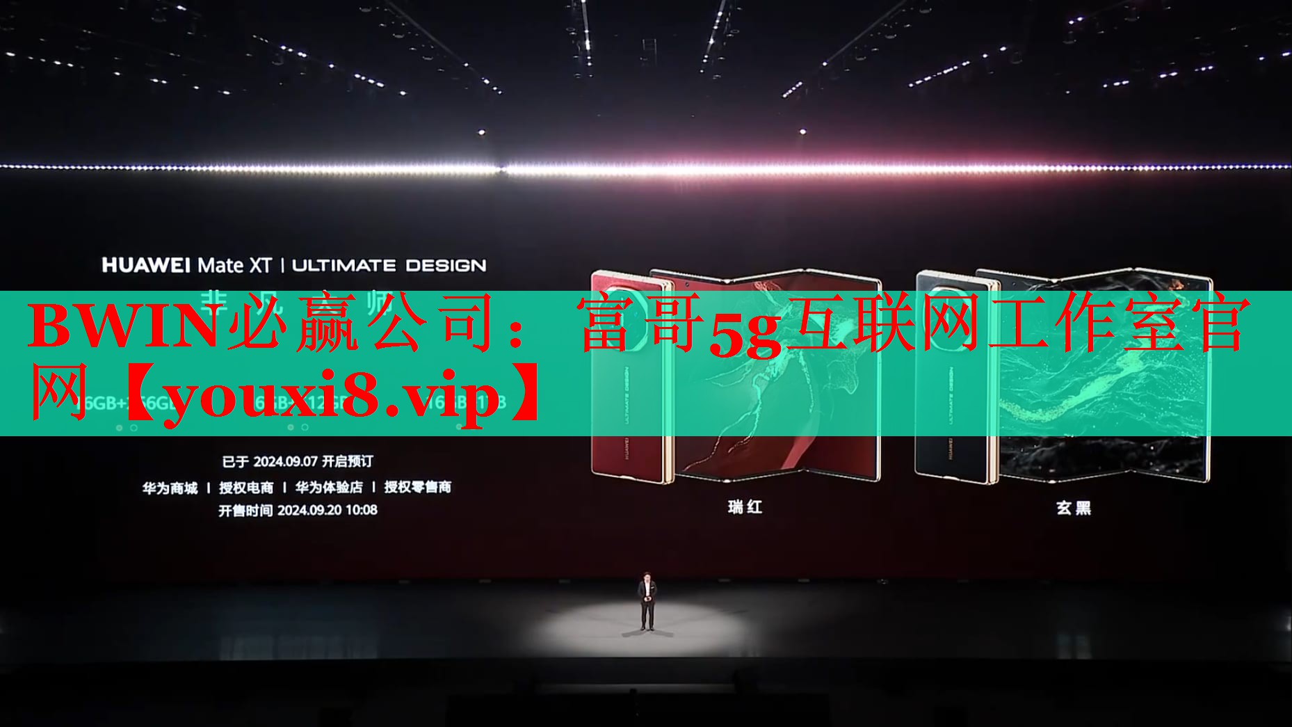 富哥5g互联网工作室官网 富哥5g互联网工作室官网