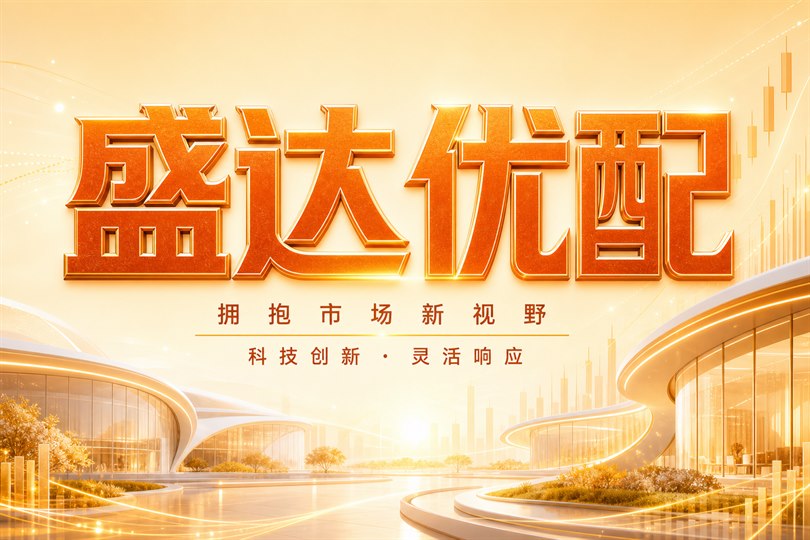 交易系统核验:订单、成交、清算三张表视频封面
